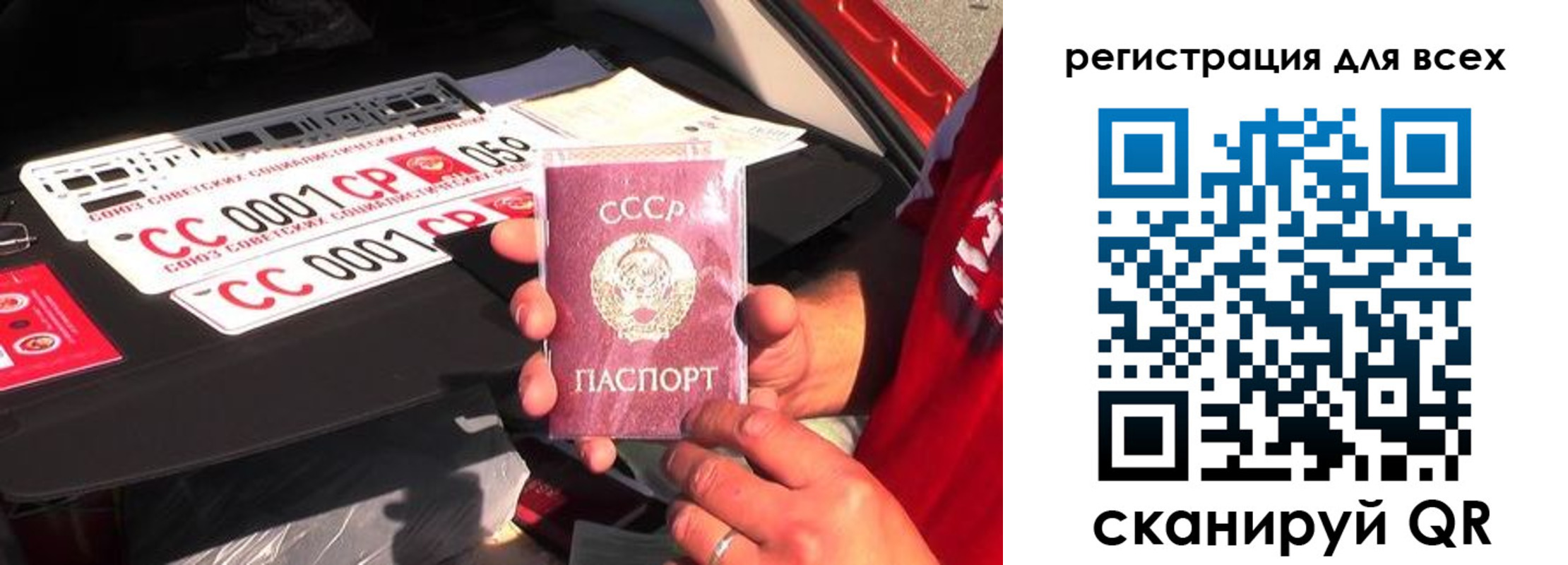 временная регистрация адрес в Талице